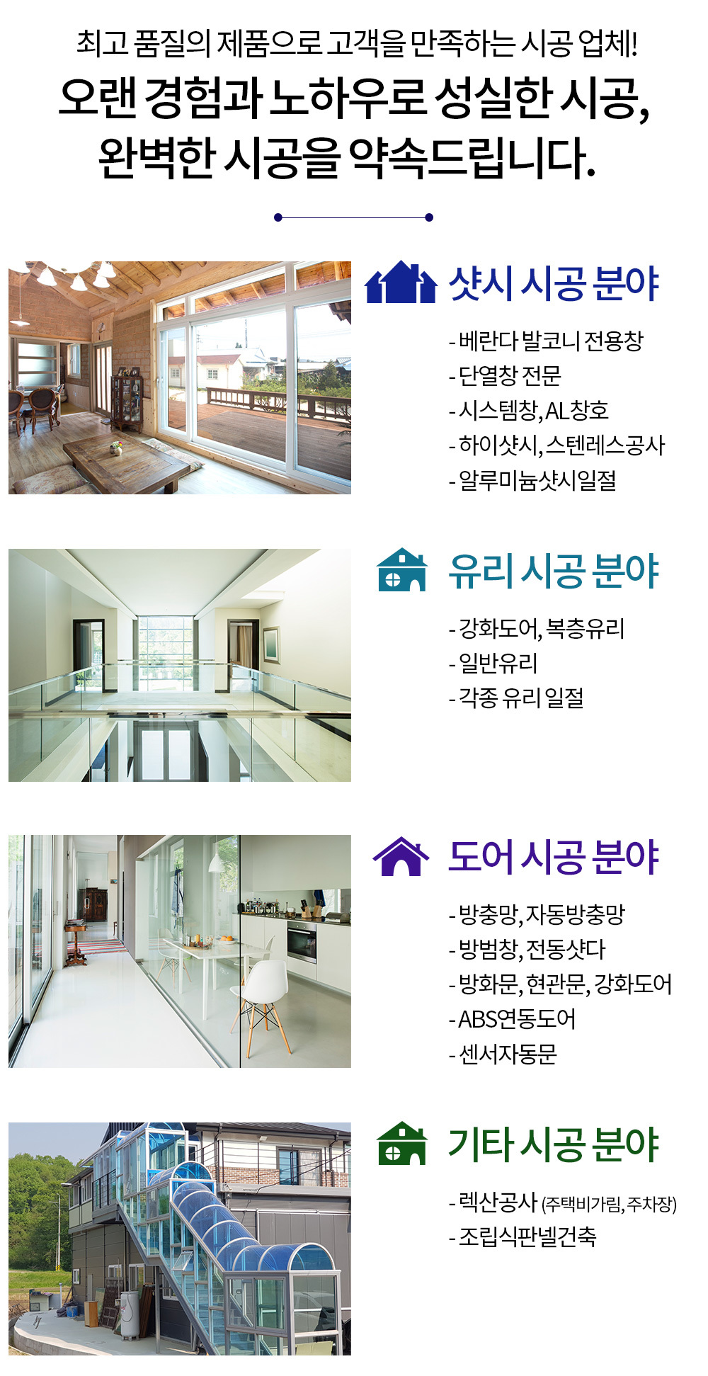 이미지명