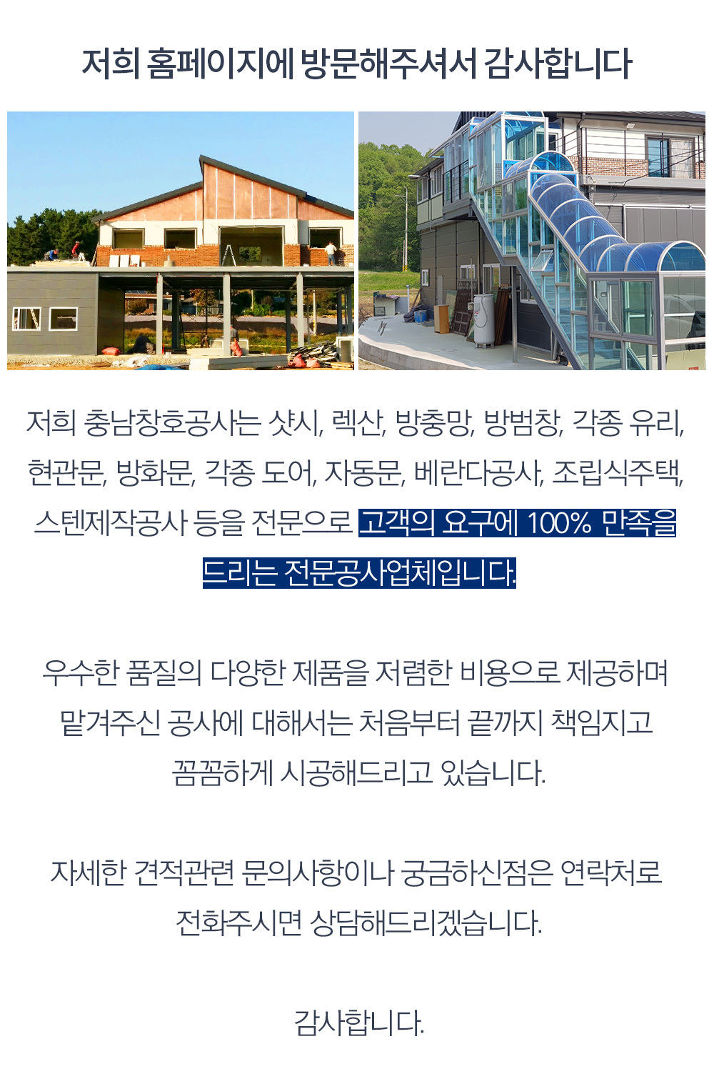 이미지명