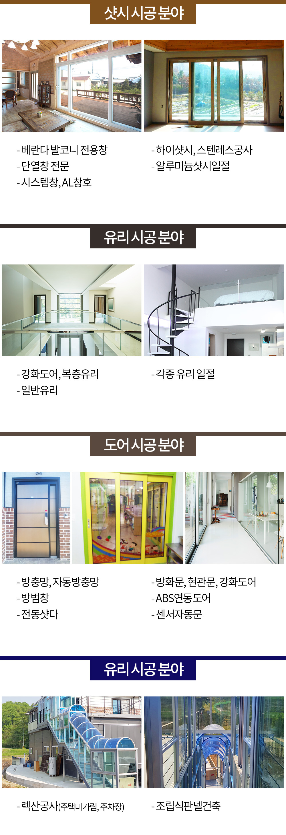 이미지명